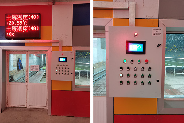 物聯(lián)網(wǎng)溫室自動化控制系統(tǒng)圖片2 物聯(lián)網(wǎng)溫室自動化控制系統(tǒng)圖片2