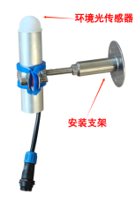 病蟲害監(jiān)測相機圖片2 病蟲害監(jiān)測相機圖片2