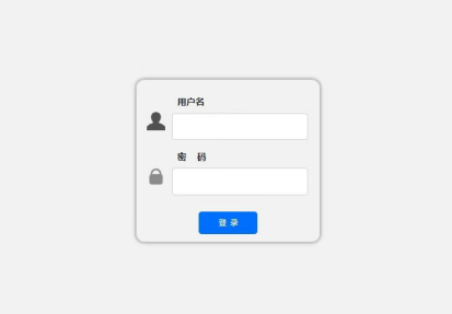 病蟲害監(jiān)測相機云平臺圖片1 病蟲害監(jiān)測相機云平臺圖片1
